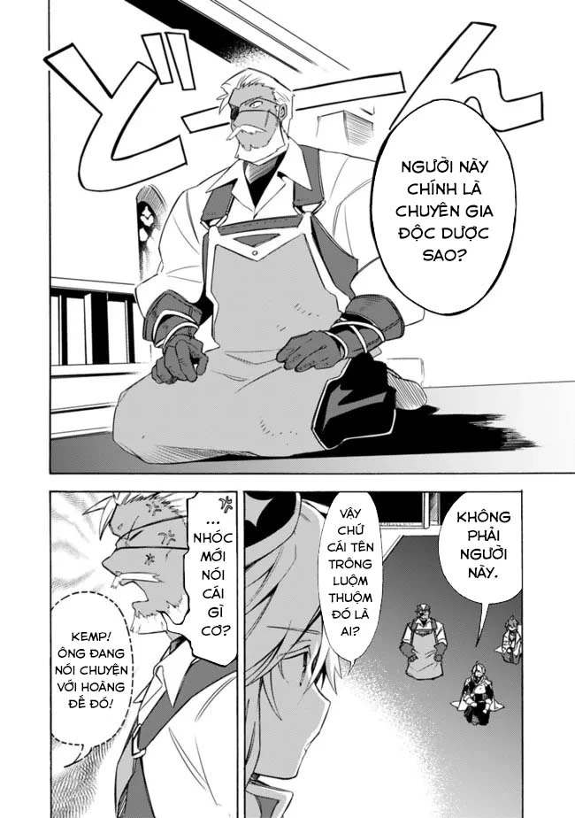 Vì Bị Coi Là Kẻ Ăn Bám, Tôi Quyết Định Chuyển Đến Đế Quốc Để Thăng Tiến Sự Nghiệp. Chapter 30 - 7