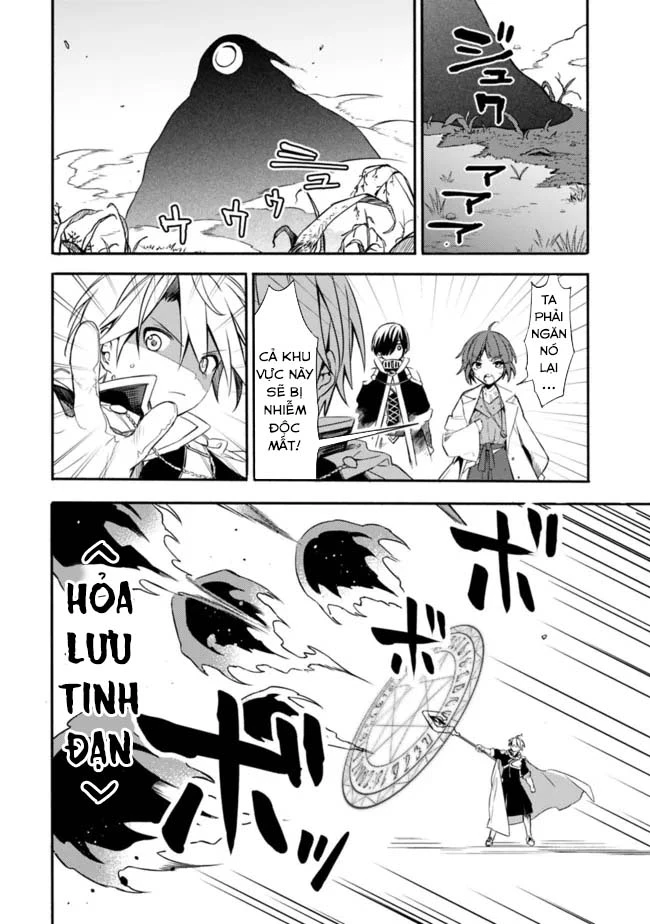 Vì Bị Coi Là Kẻ Ăn Bám, Tôi Quyết Định Chuyển Đến Đế Quốc Để Thăng Tiến Sự Nghiệp. Chapter 31 - 9