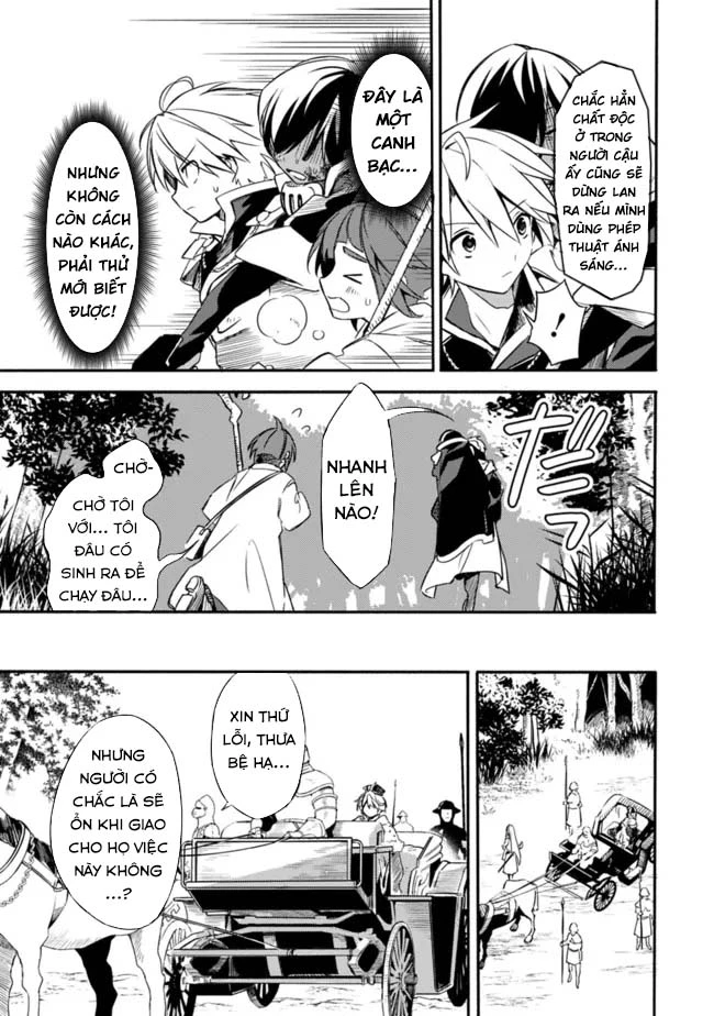 Vì Bị Coi Là Kẻ Ăn Bám, Tôi Quyết Định Chuyển Đến Đế Quốc Để Thăng Tiến Sự Nghiệp. Chapter 31 - 16