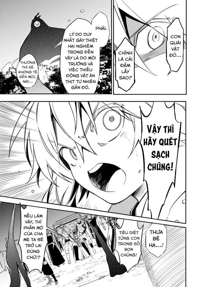 Vì Bị Coi Là Kẻ Ăn Bám, Tôi Quyết Định Chuyển Đến Đế Quốc Để Thăng Tiến Sự Nghiệp. Chapter 32 - 3