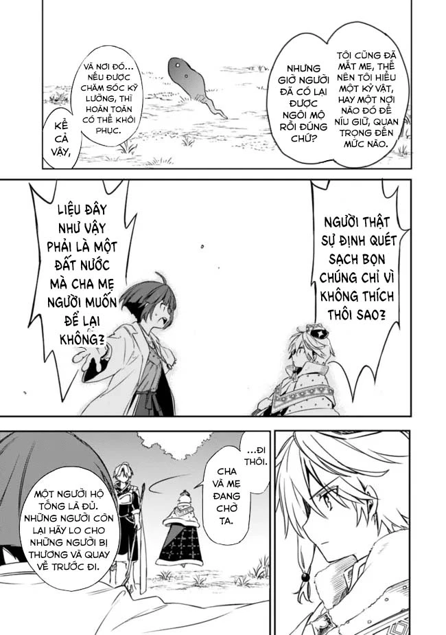 Vì Bị Coi Là Kẻ Ăn Bám, Tôi Quyết Định Chuyển Đến Đế Quốc Để Thăng Tiến Sự Nghiệp. Chapter 32 - 11