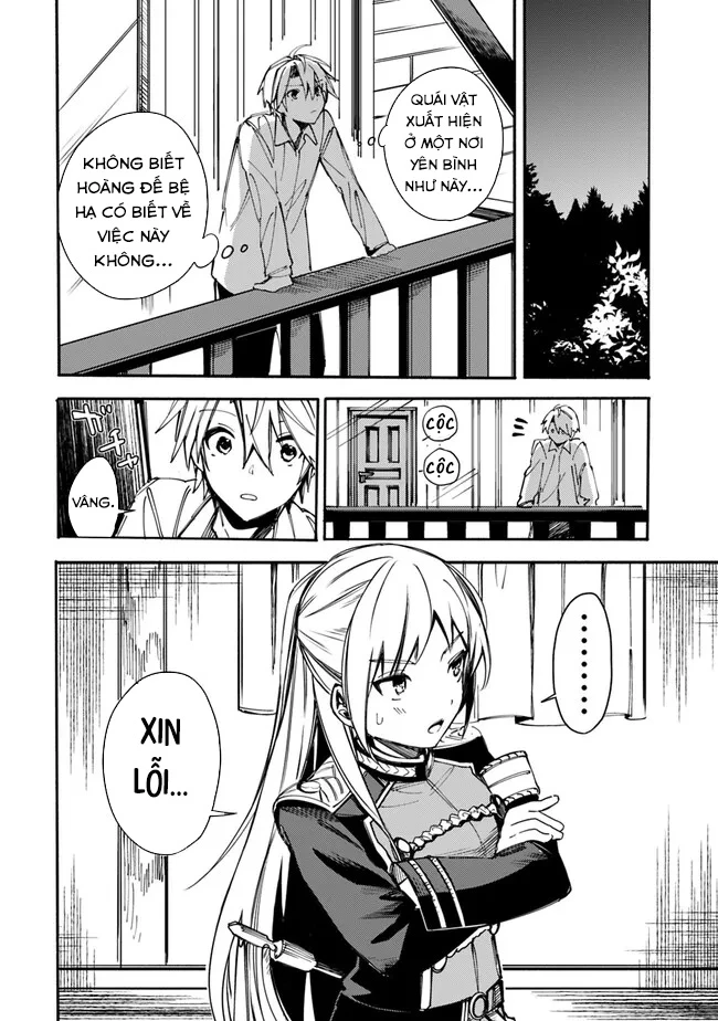 Vì Bị Coi Là Kẻ Ăn Bám, Tôi Quyết Định Chuyển Đến Đế Quốc Để Thăng Tiến Sự Nghiệp. Chapter 36 - 6