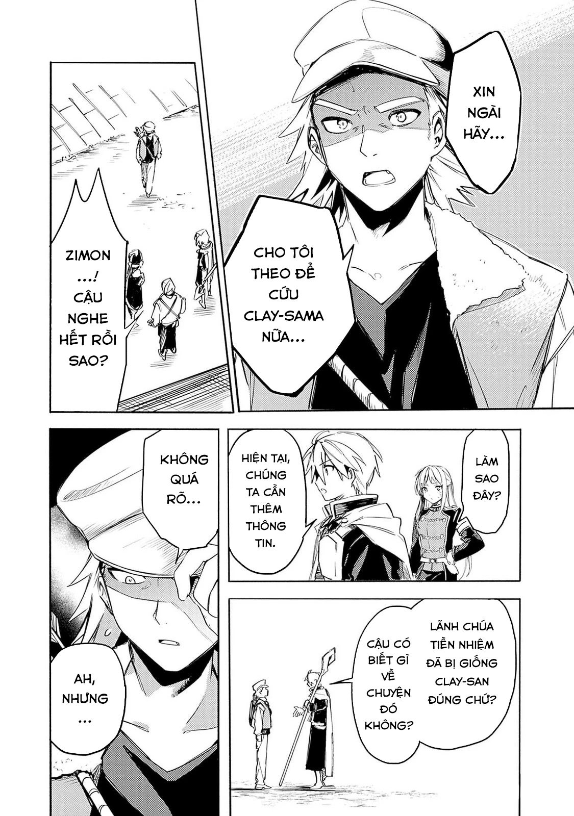 Vì Bị Coi Là Kẻ Ăn Bám, Tôi Quyết Định Chuyển Đến Đế Quốc Để Thăng Tiến Sự Nghiệp. Chapter 37 - 13