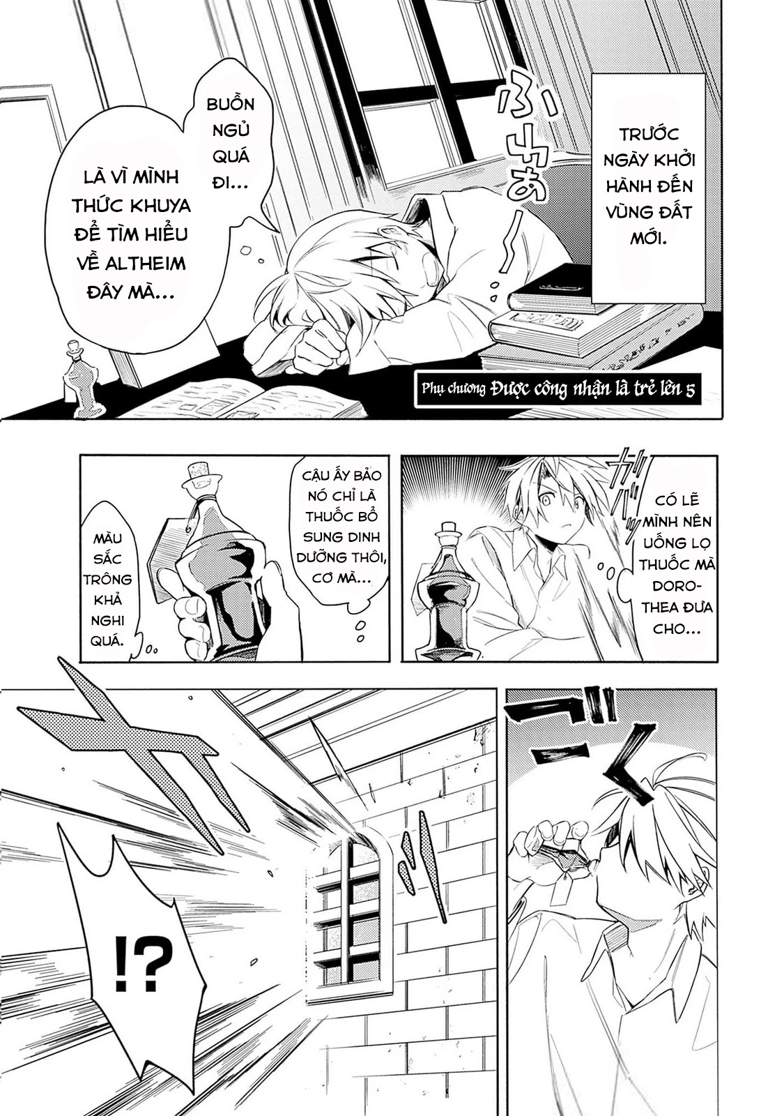 Vì Bị Coi Là Kẻ Ăn Bám, Tôi Quyết Định Chuyển Đến Đế Quốc Để Thăng Tiến Sự Nghiệp. Chapter 37.5 - 2