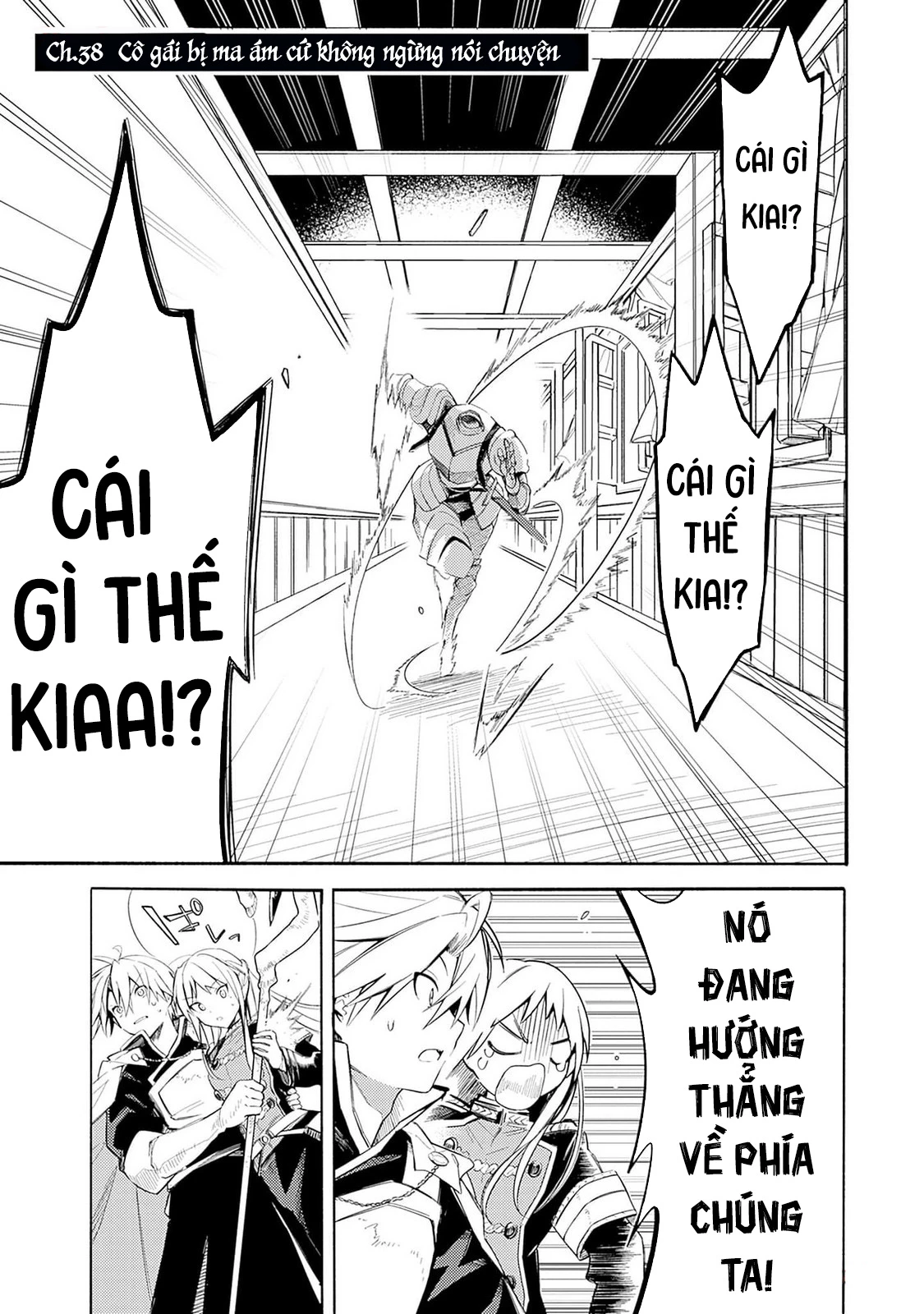 Vì Bị Coi Là Kẻ Ăn Bám, Tôi Quyết Định Chuyển Đến Đế Quốc Để Thăng Tiến Sự Nghiệp. Chapter 38 - 2