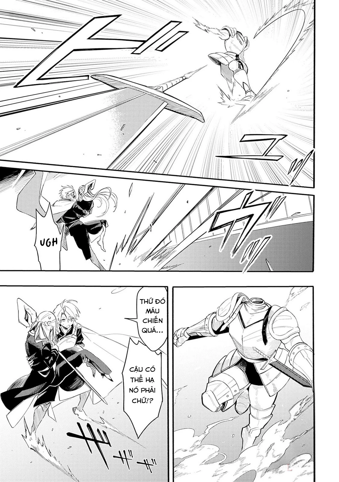 Vì Bị Coi Là Kẻ Ăn Bám, Tôi Quyết Định Chuyển Đến Đế Quốc Để Thăng Tiến Sự Nghiệp. Chapter 38 - 4