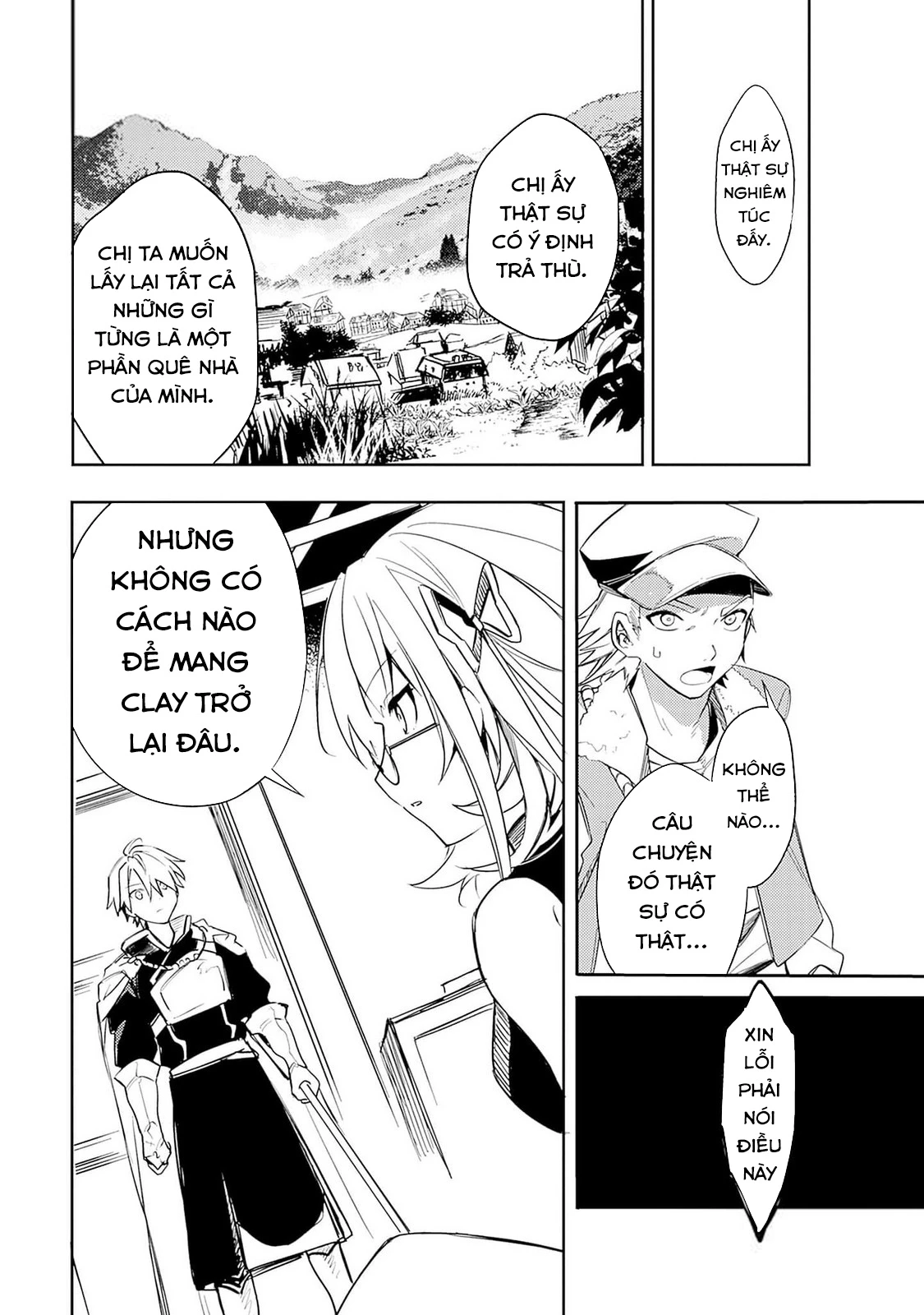 Vì Bị Coi Là Kẻ Ăn Bám, Tôi Quyết Định Chuyển Đến Đế Quốc Để Thăng Tiến Sự Nghiệp. Chapter 38 - 17