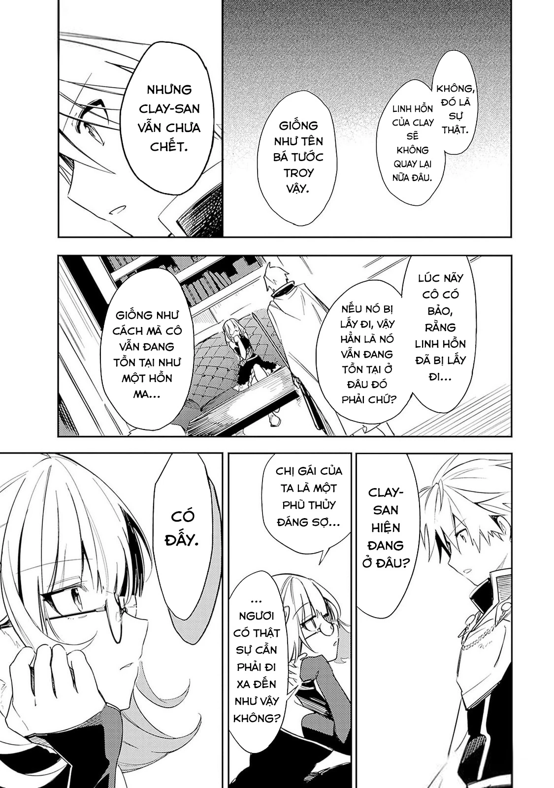 Vì Bị Coi Là Kẻ Ăn Bám, Tôi Quyết Định Chuyển Đến Đế Quốc Để Thăng Tiến Sự Nghiệp. Chapter 38 - 20