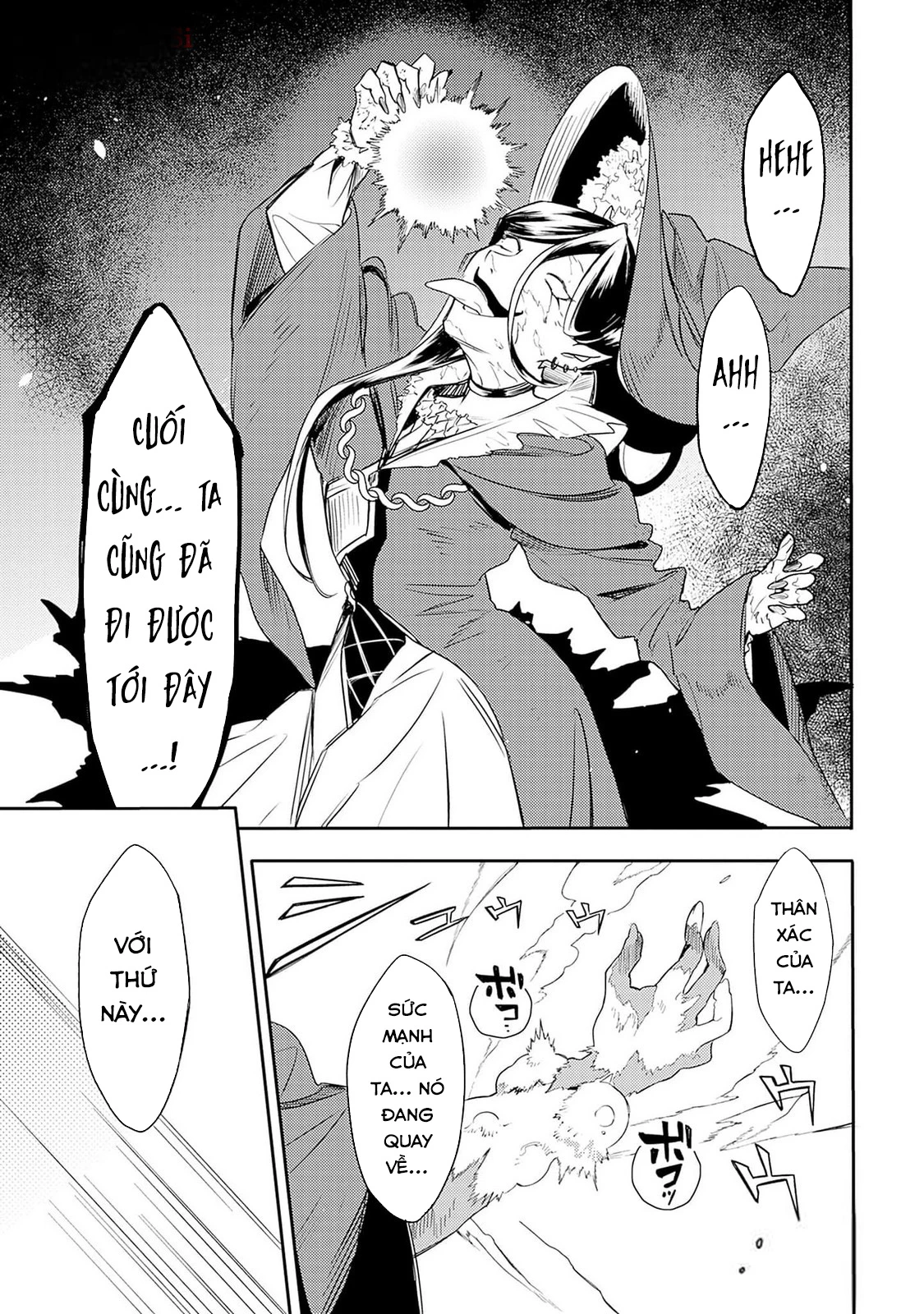 Vì Bị Coi Là Kẻ Ăn Bám, Tôi Quyết Định Chuyển Đến Đế Quốc Để Thăng Tiến Sự Nghiệp. Chapter 38 - 22