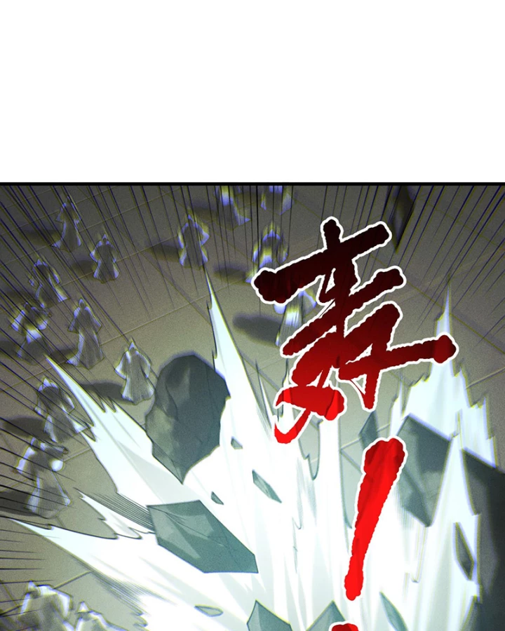 Thảm Họa Tử Linh Sư Chapter 218 - 47