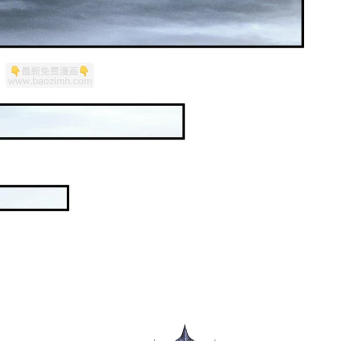 Thảm Họa Tử Linh Sư Chapter 218 - 50