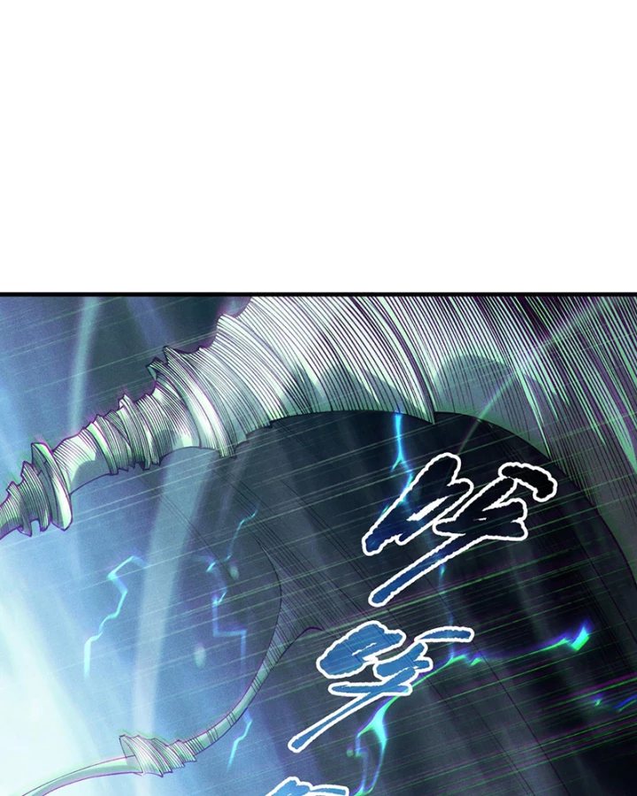 Thảm Họa Tử Linh Sư Chapter 218 - 55