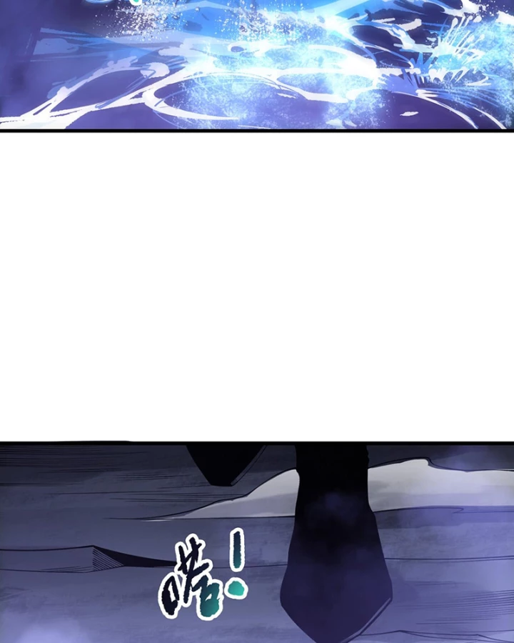 Thảm Họa Tử Linh Sư Chapter 218 - 60