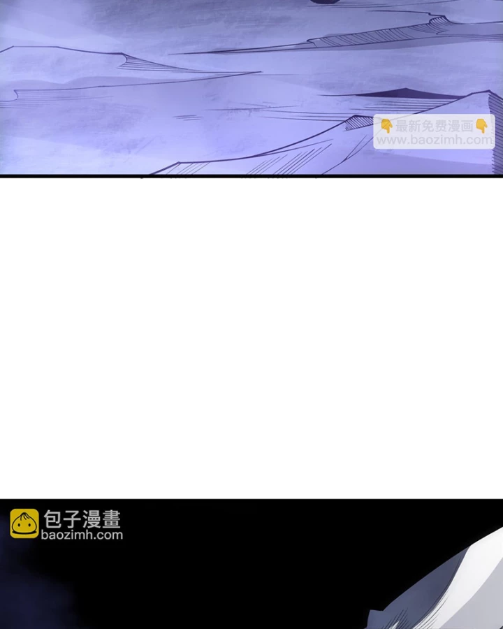 Thảm Họa Tử Linh Sư Chapter 218 - 61