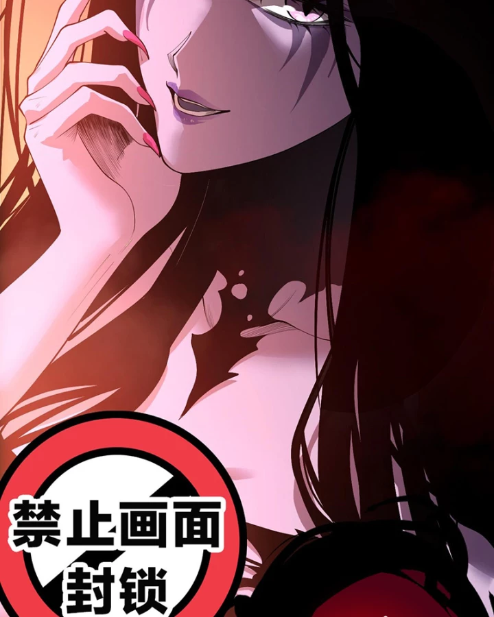 Thảm Họa Tử Linh Sư Chapter 218 - 74