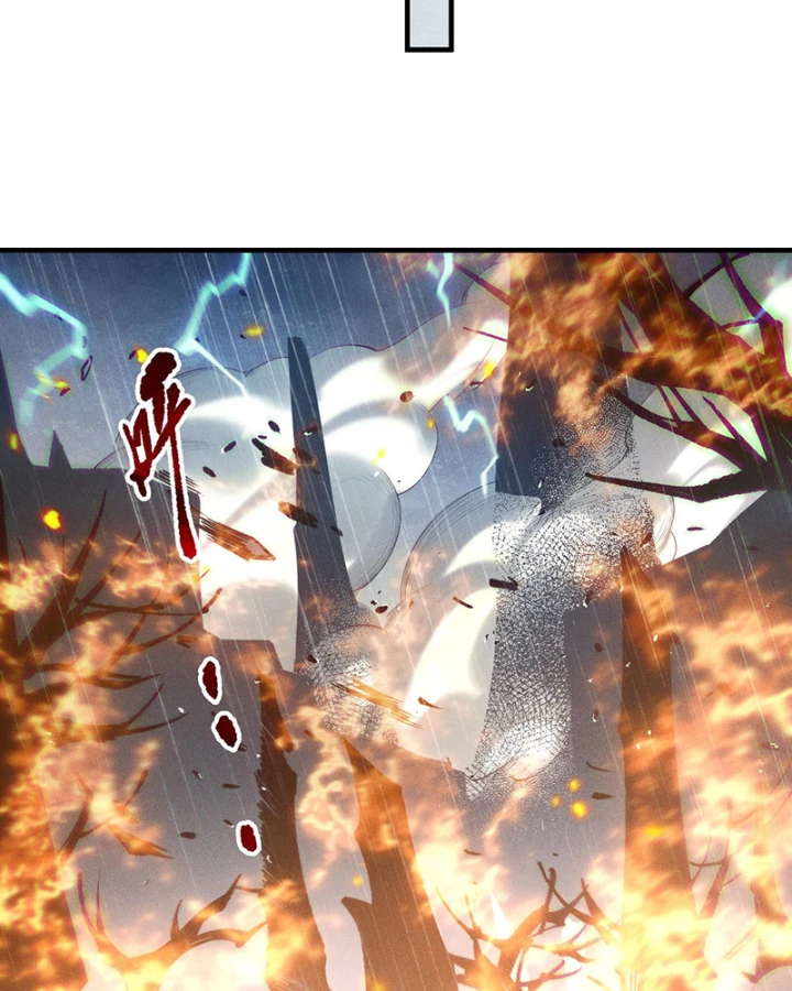 Thảm Họa Tử Linh Sư Chapter 218 - 84