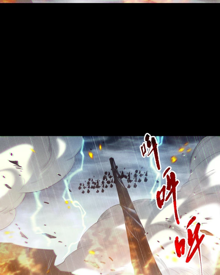 Thảm Họa Tử Linh Sư Chapter 218 - 86