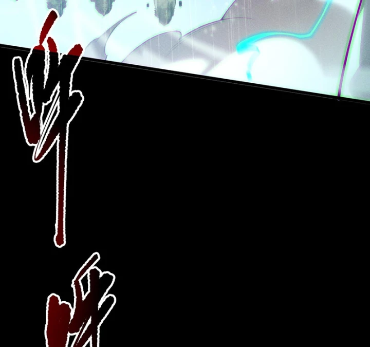 Thảm Họa Tử Linh Sư Chapter 218 - 98