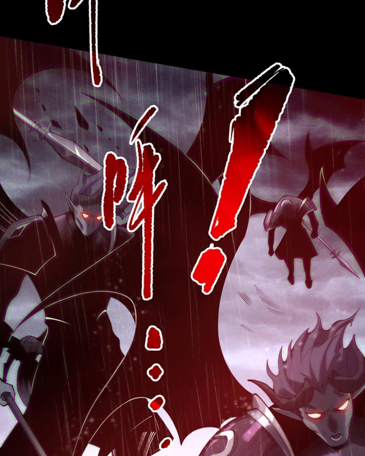 Thảm Họa Tử Linh Sư Chapter 218 - 99