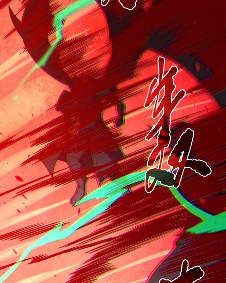 Thảm Họa Tử Linh Sư Chapter 219 - 7