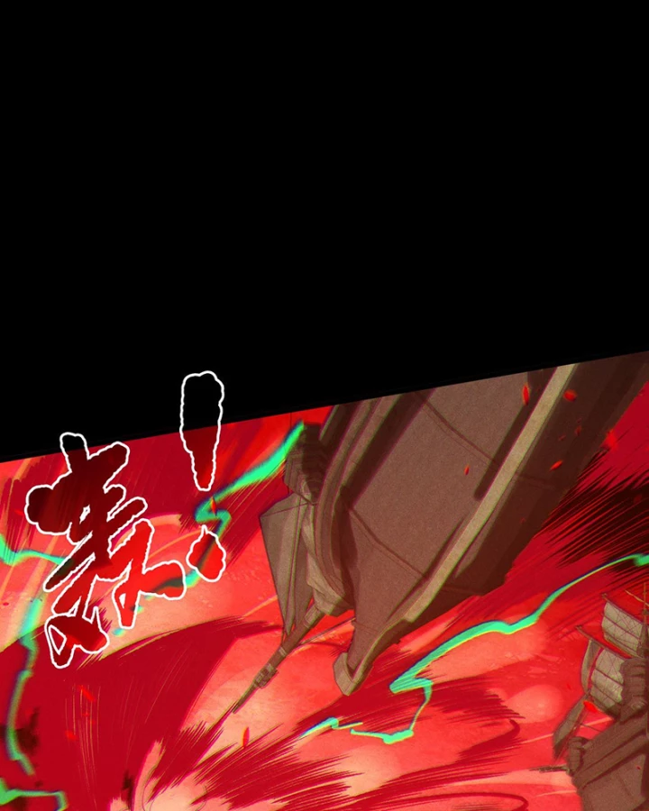 Thảm Họa Tử Linh Sư Chapter 219 - 9