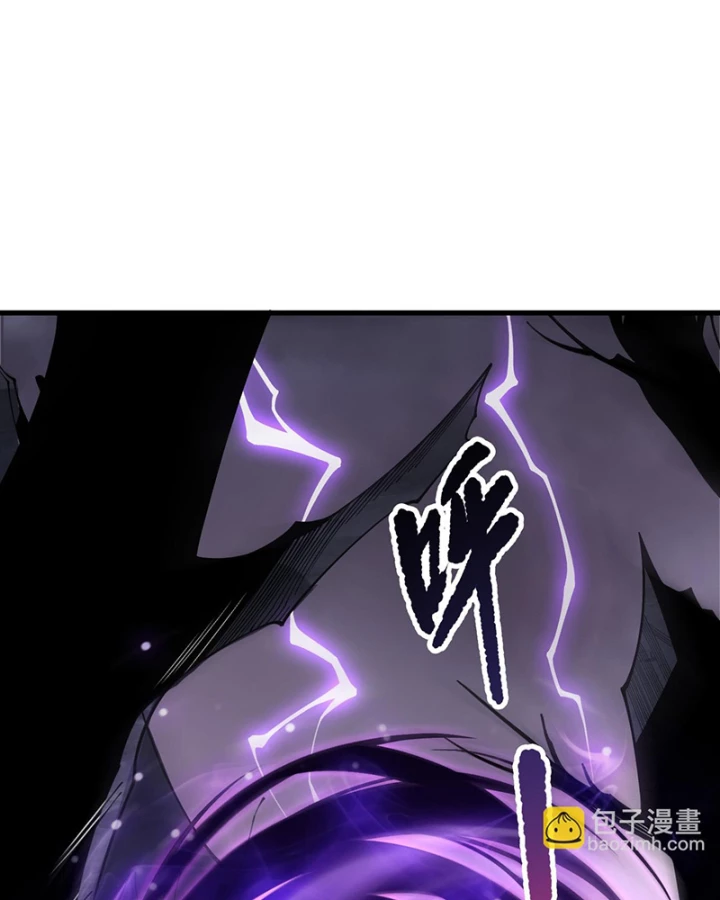 Thảm Họa Tử Linh Sư Chapter 219 - 20