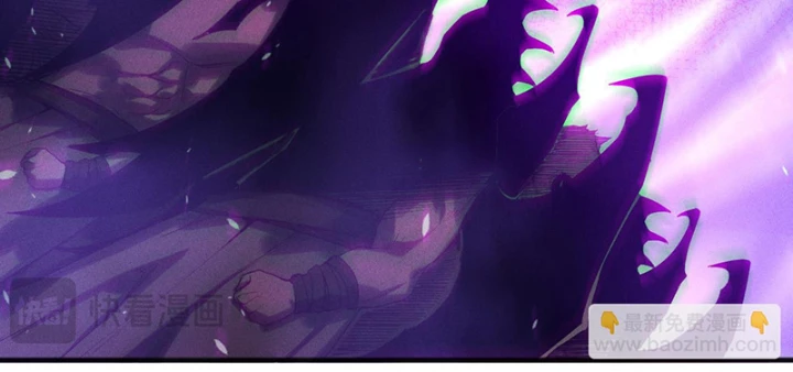 Thảm Họa Tử Linh Sư Chapter 219 - 28