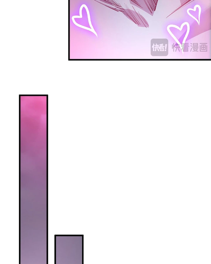 Thảm Họa Tử Linh Sư Chapter 219 - 39