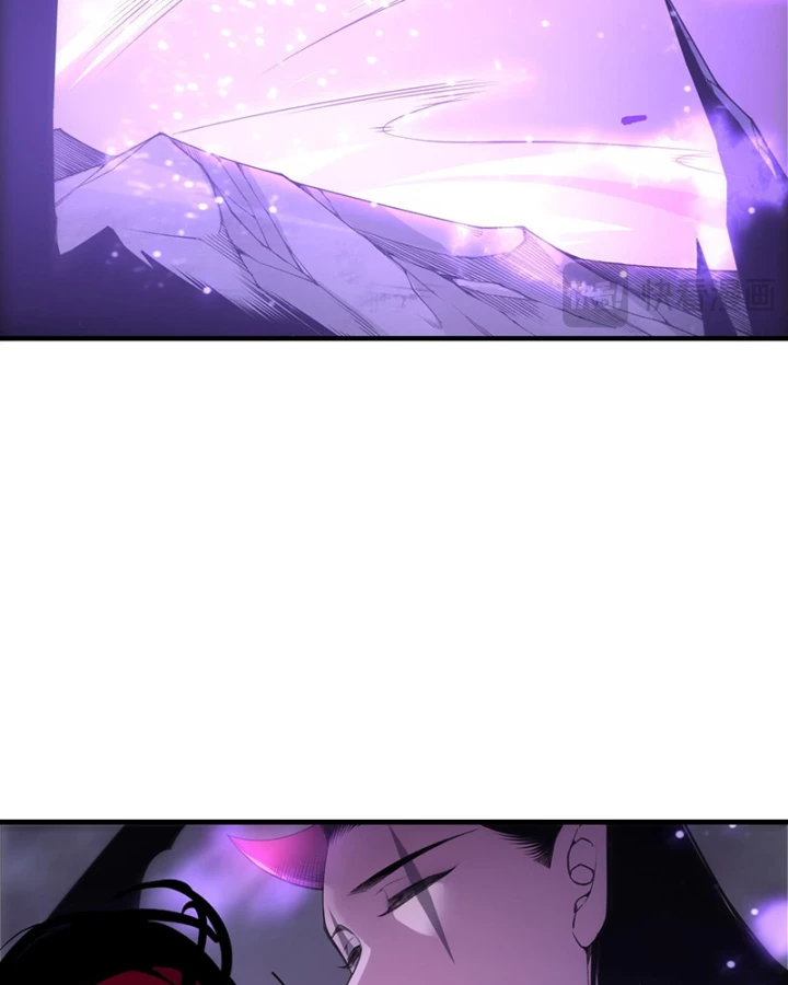 Thảm Họa Tử Linh Sư Chapter 219 - 70