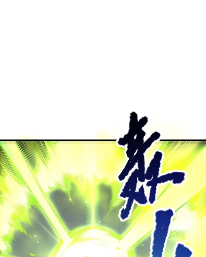 Thảm Họa Tử Linh Sư Chapter 220 - 12