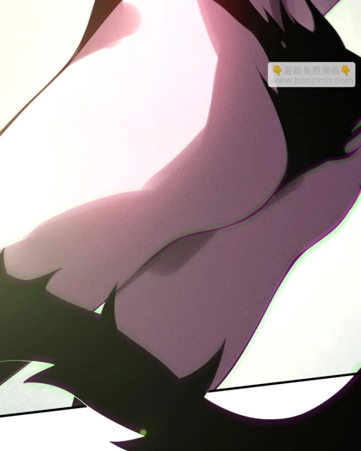 Thảm Họa Tử Linh Sư Chapter 220 - 28