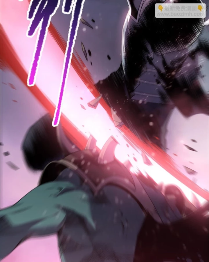 Thảm Họa Tử Linh Sư Chapter 220 - 67