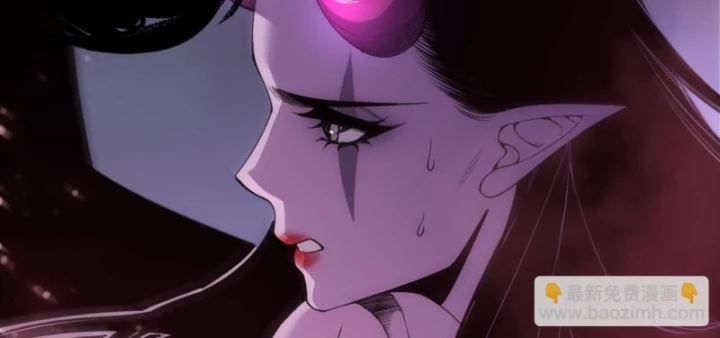 Thảm Họa Tử Linh Sư Chapter 220 - 71