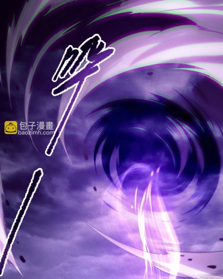 Thảm Họa Tử Linh Sư Chapter 220 - 88