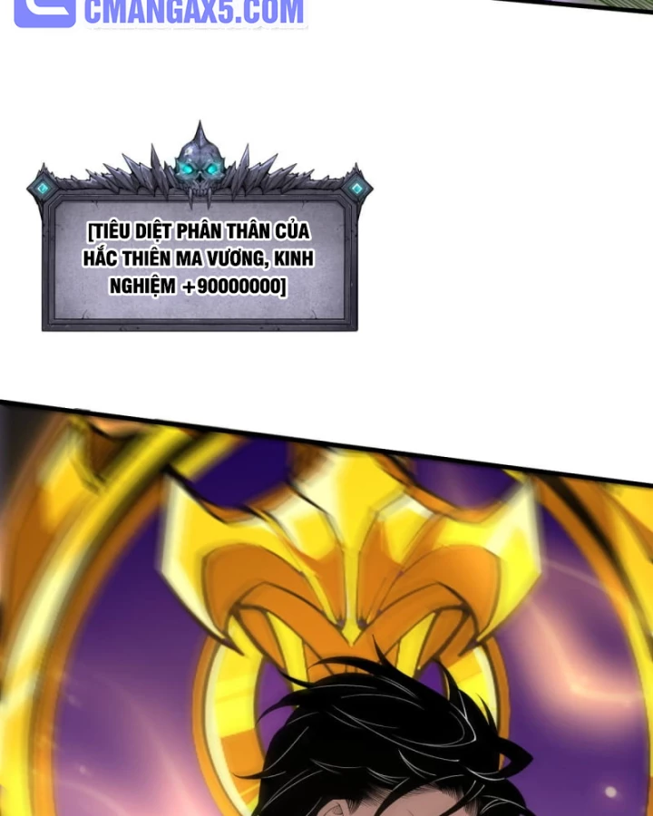 Thảm Họa Tử Linh Sư Chapter 221 - 32