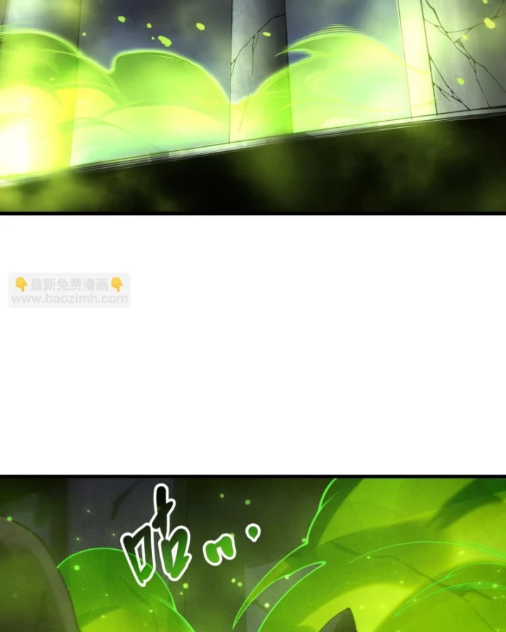 Thảm Họa Tử Linh Sư Chapter 221 - 45