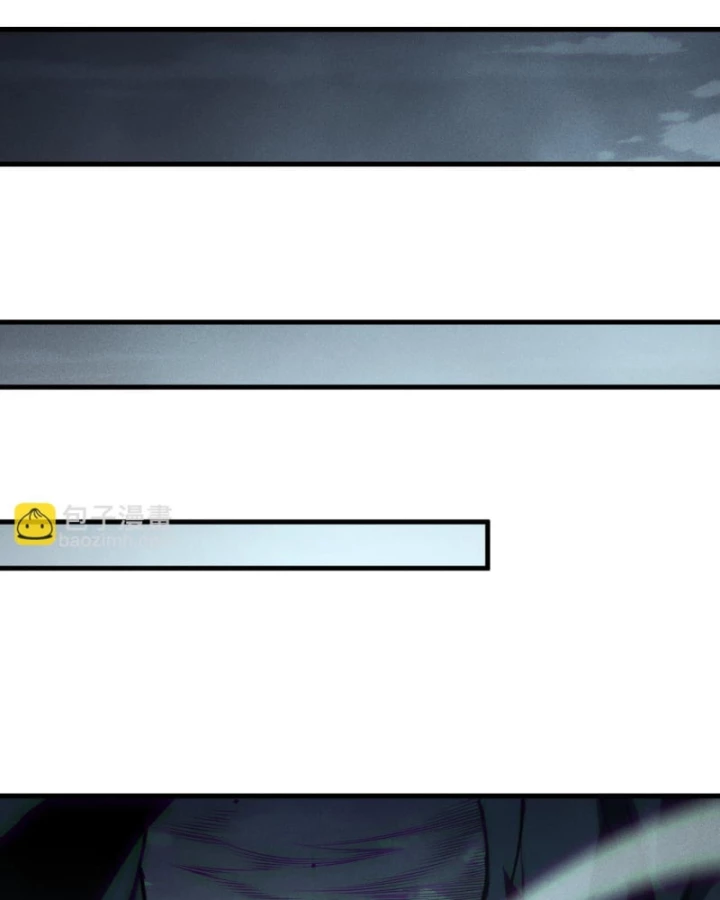 Thảm Họa Tử Linh Sư Chapter 221 - 60