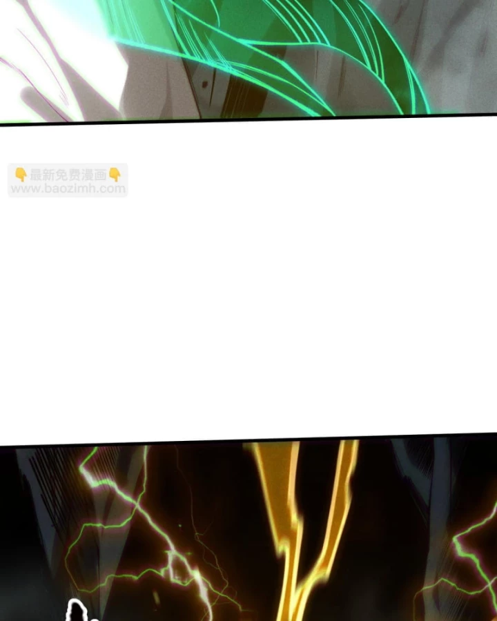 Thảm Họa Tử Linh Sư Chapter 221 - 69