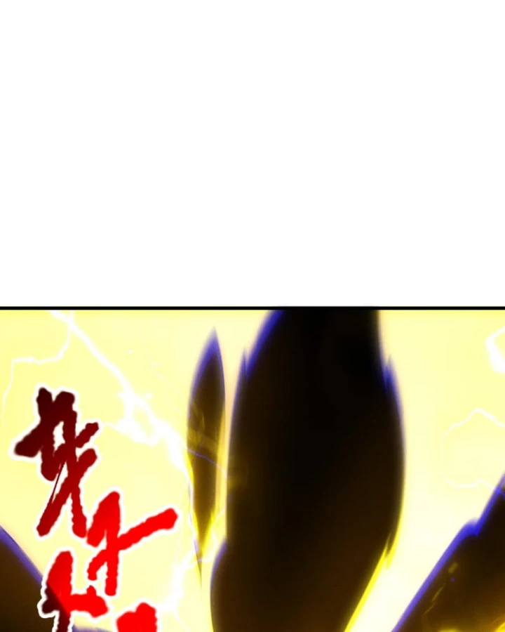 Thảm Họa Tử Linh Sư Chapter 221 - 94