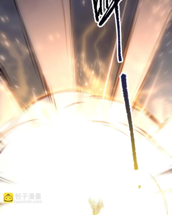 Thảm Họa Tử Linh Sư Chapter 221 - 103