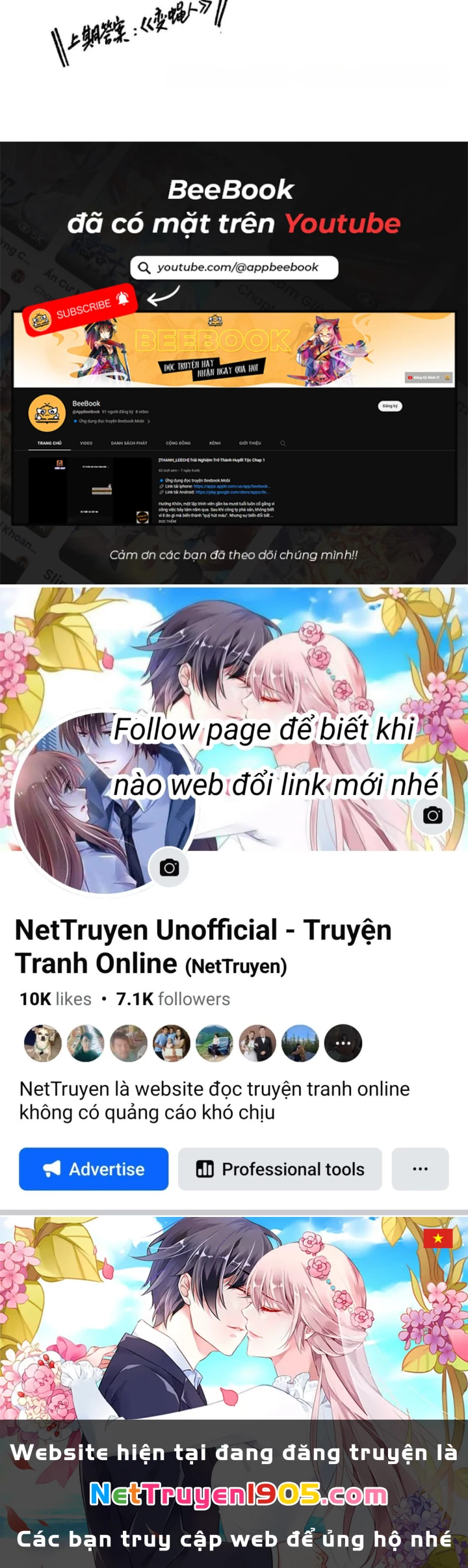 Thảm Họa Tử Linh Sư Chapter 221 - 107