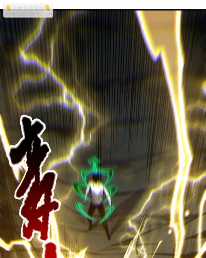 Thảm Họa Tử Linh Sư Chapter 222 - 18