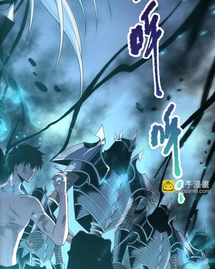 Thảm Họa Tử Linh Sư Chapter 223 - 5