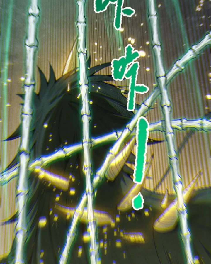 Thảm Họa Tử Linh Sư Chapter 223 - 30