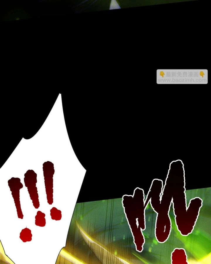 Thảm Họa Tử Linh Sư Chapter 223 - 50