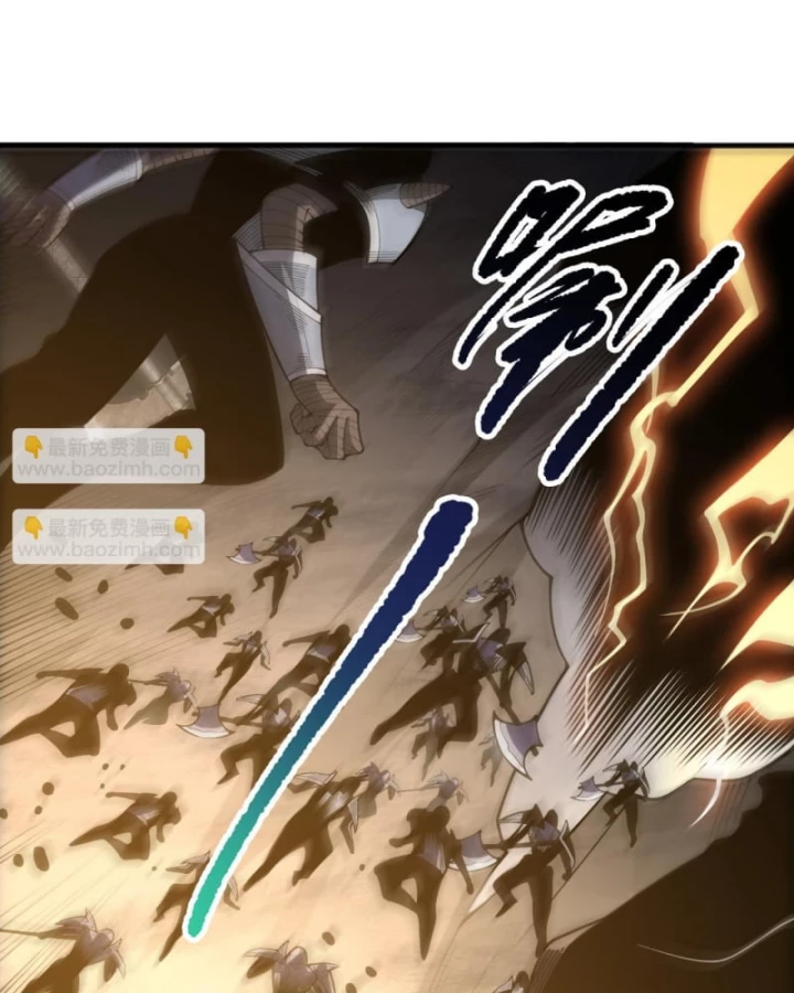 Thảm Họa Tử Linh Sư Chapter 223 - 63