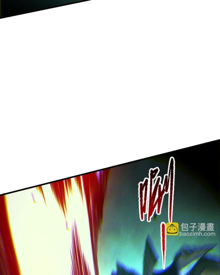 Thảm Họa Tử Linh Sư Chapter 223 - 86