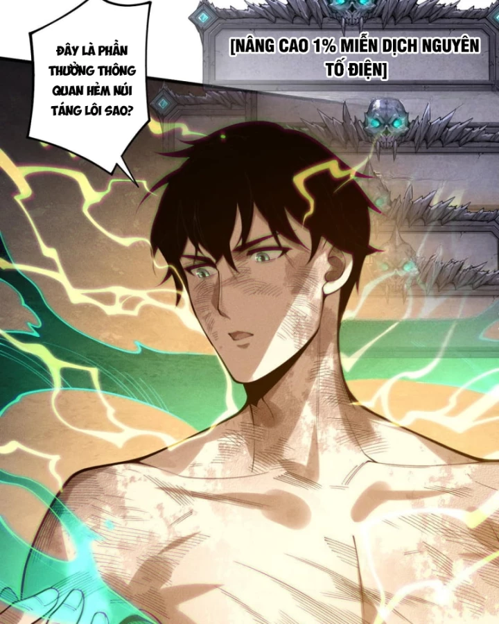 Thảm Họa Tử Linh Sư Chapter 224 - 27