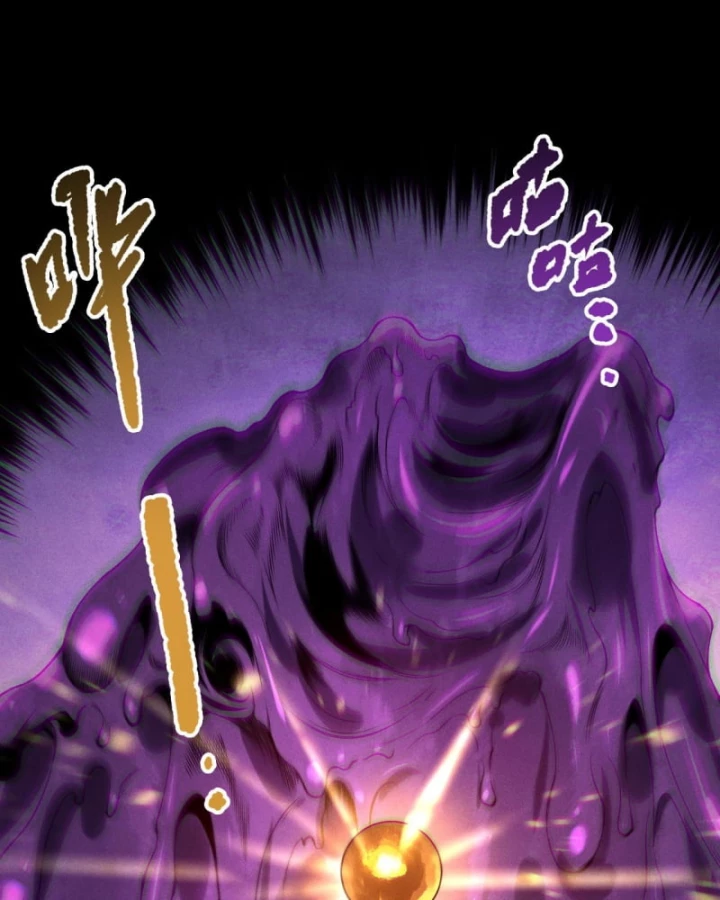 Thảm Họa Tử Linh Sư Chapter 224 - 36