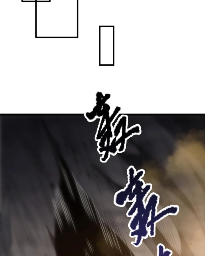 Thảm Họa Tử Linh Sư Chapter 224 - 54